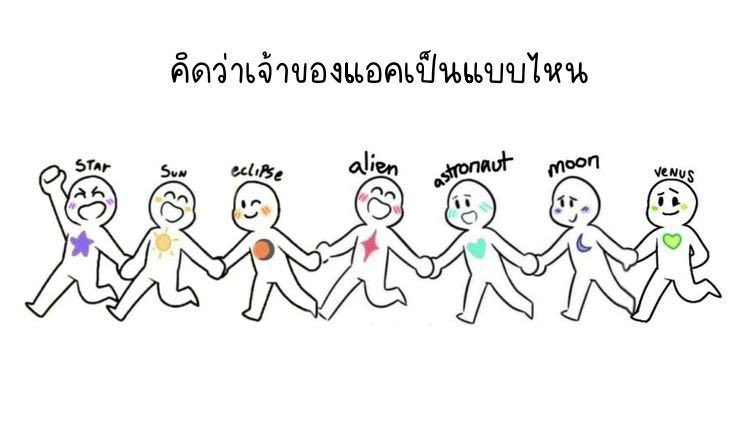 new acc pin tweet media