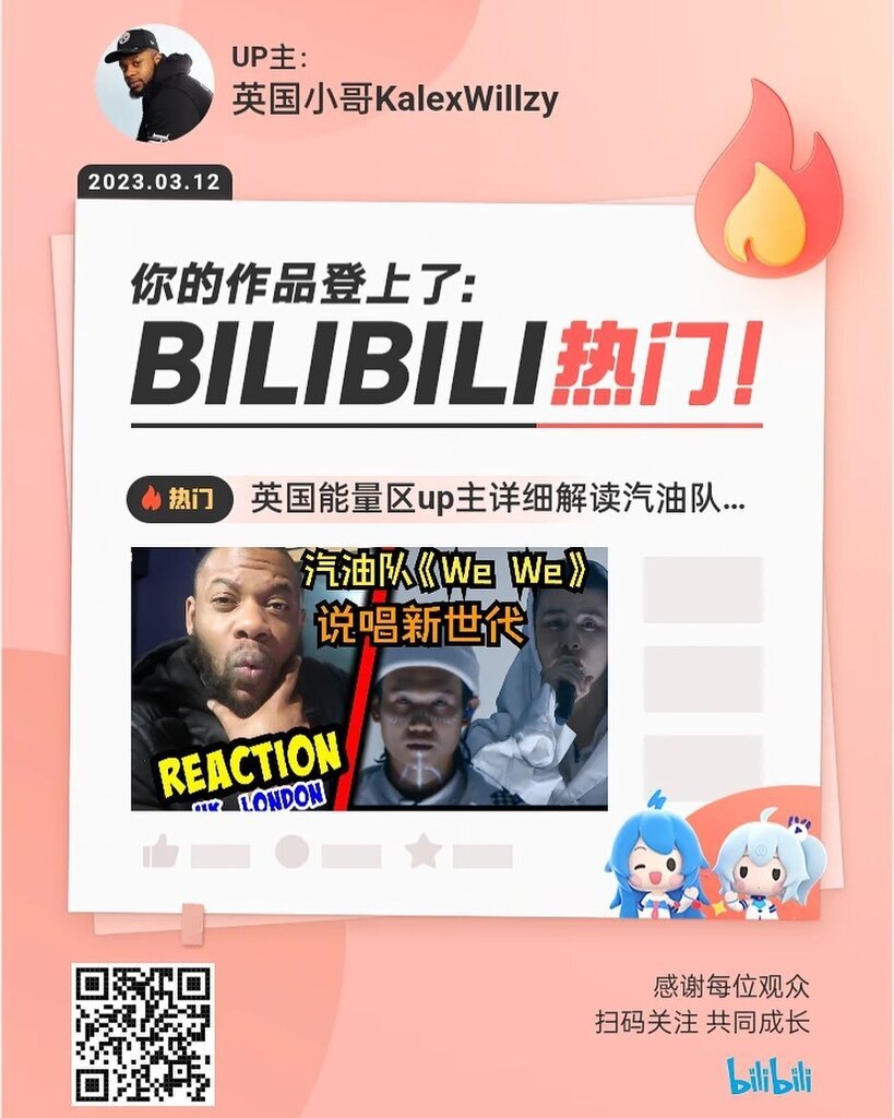 KalexDiscovery's tweet photo. Number 1 Trending [https://t.co/4b8mgiu7u7] #bilibili https://t.co/8X981IpyQO https://t.co/LS7SECl3i3