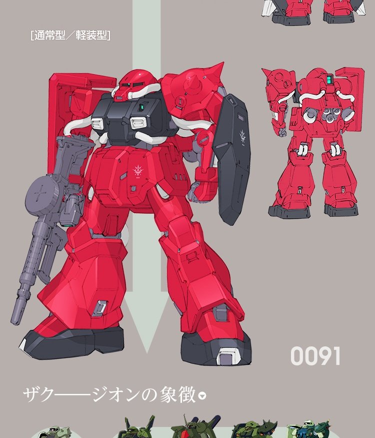 The Red Rock ( working on Comm builds) on Twitter: