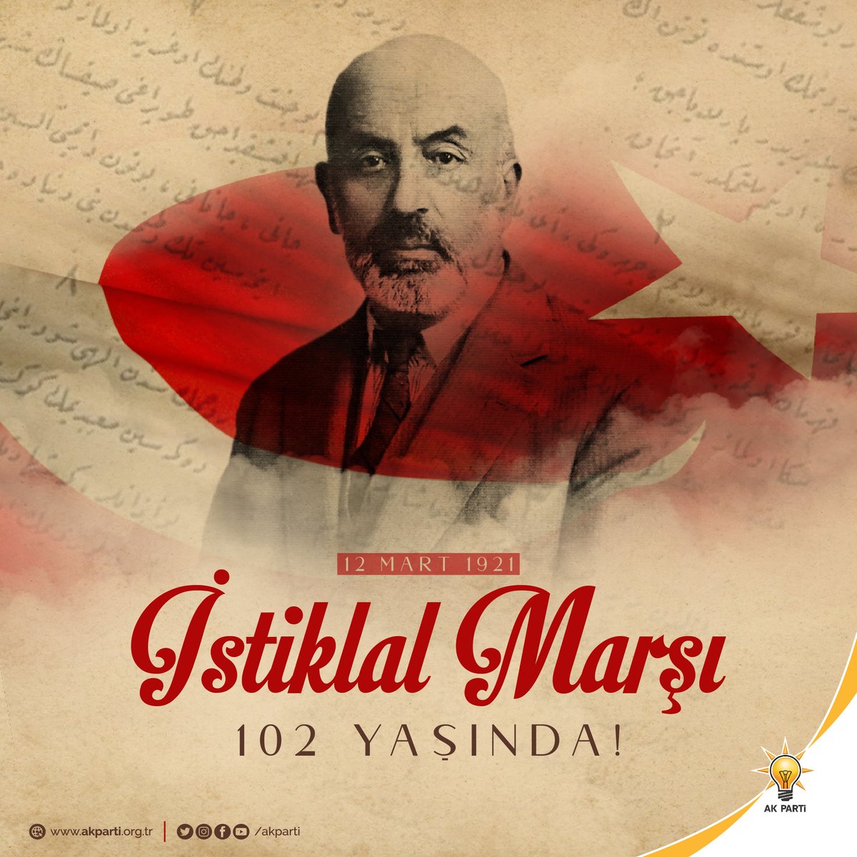 İstiklal Marşı’mızın kabulünün 102. yıl dönümü vesilesiyle İstiklal Şairimiz #MehmetAkifErsoy'u ve istiklâl mücadelemizin bütün kahramanlarını rahmet ve minnetle anıyoruz.