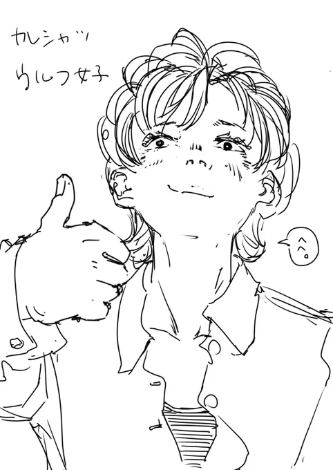 iPadのメモにらくがき 