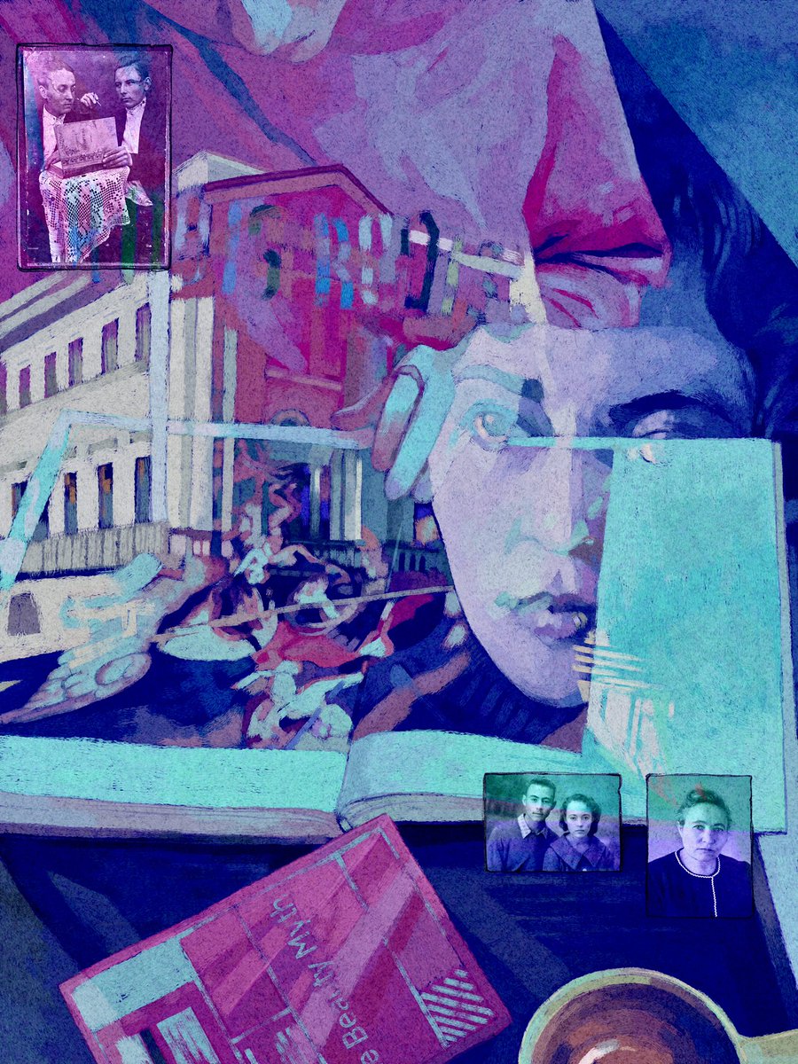 🏵️New Drop🏵️

“Roots”

This art is a reflection of my family's history, an association with someone important to me - my grandmother. She bought me art books, taught me, took me to art school. These are my roots

foundation.app/@Amber_Umber/p…

The process in the thread🧵