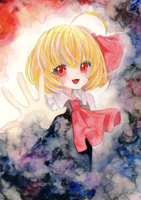 #深夜の真剣お絵描き60分一本勝負ルーミア水彩 