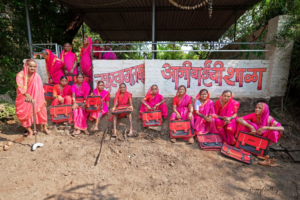 Shital_More77's tweet image. आजीबाईंच्या शाळेतील मजा मस्ती 😊
#SchoolLife #education #NoAgeToLearn