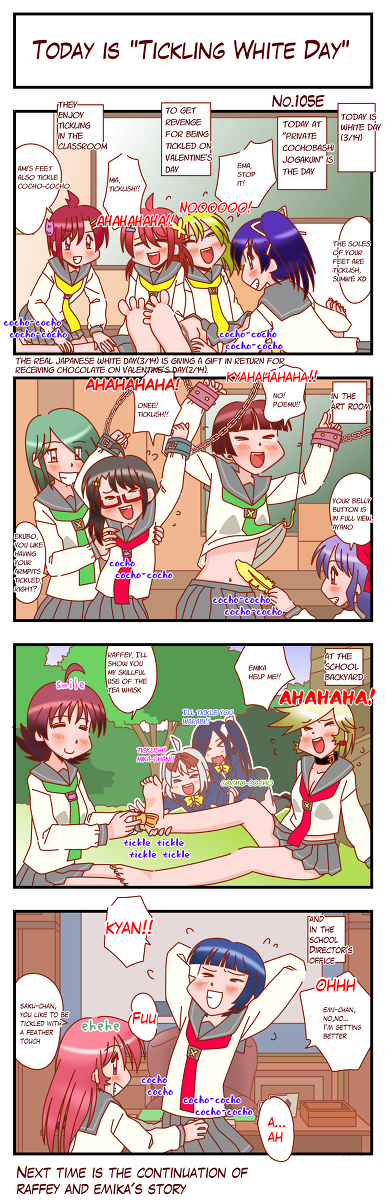 aoi_sgs's tweet photo. 今度は忘れていなかったホワイトデーだ、こちょ！（通常版） #漫画 #こちょこちょ #くすぐり #tickle #ホワイトデー https://t.co/bXm7CBo5ir https://t.co/Ke0NpqceIB