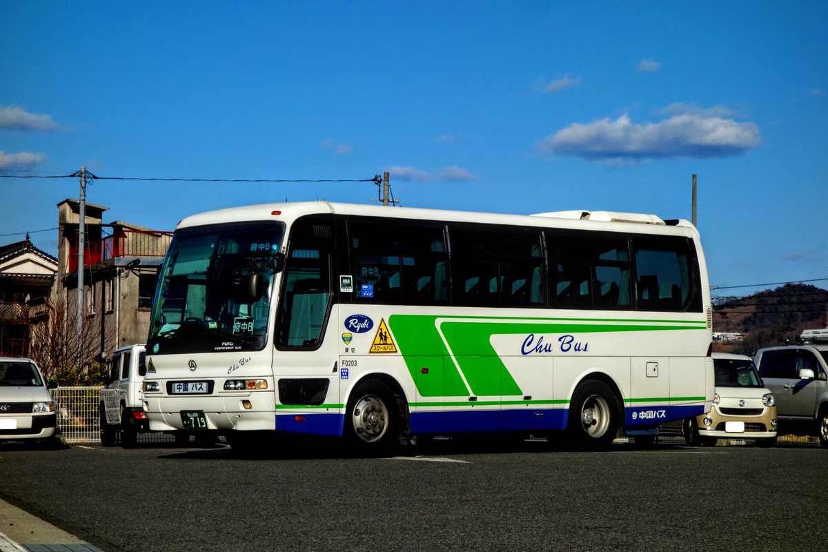 中国砡　専用 乾産業(株) Pスラブ駒 W5/16 (500個入り) : 清水金物.biz - 通販