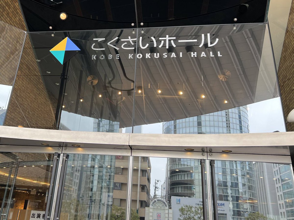 __rikaoO's tweet photo. かなめさんに会いに🥰超超超地元(笑)
だいすき💖 https://t.co/e53klWdXIe