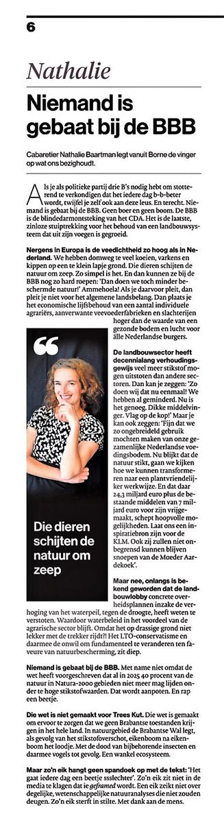 robertrosendal's tweet photo. Cabaretier Nathalie Baartman: “Niemand is gebaat bij de @BoerBurgerB. Geen boer en geen boom. De BBB is de blindedarmontsteking van het @cdavandaag. Het is de laatste zinloze stuiptrekking voor het behoud van een landbouwsysteem dat uit zijn voegen is gegroeid.”

@kunst_landschap https://t.co/k63GpGxQ1j