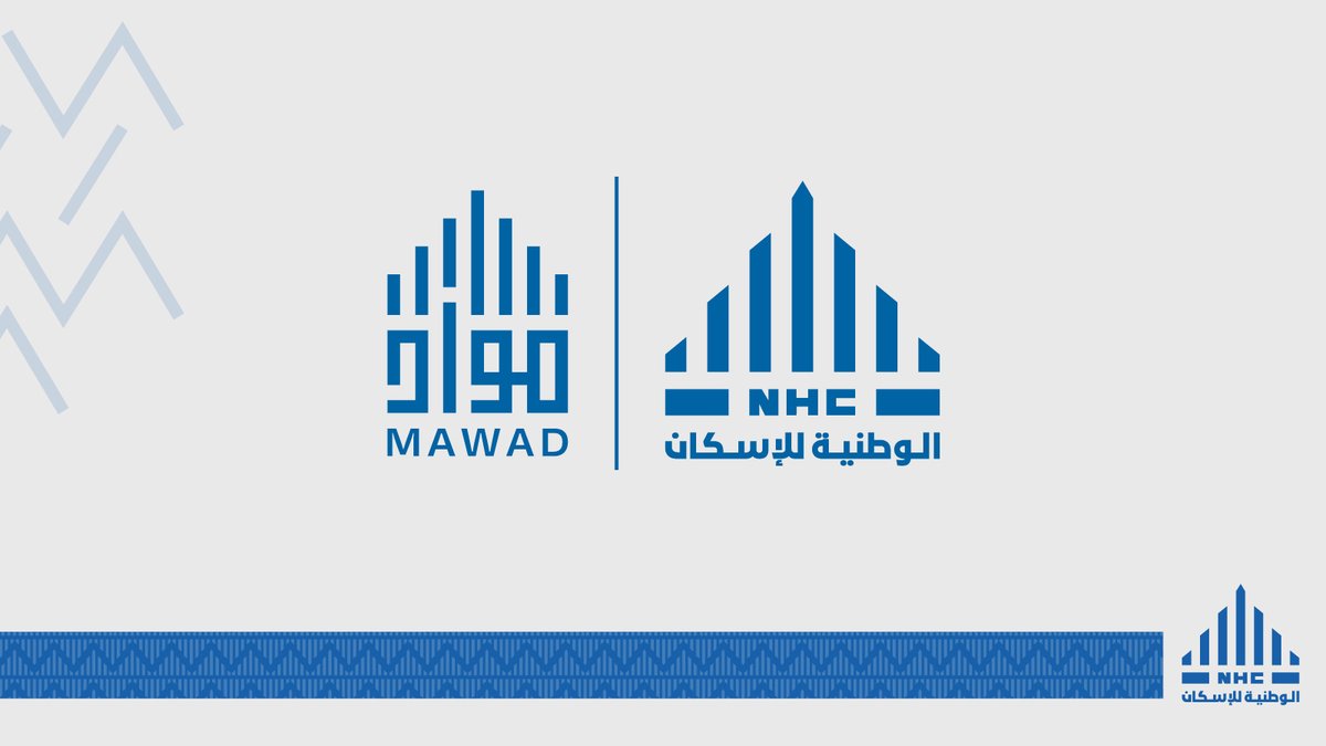 عكاظ tweet media