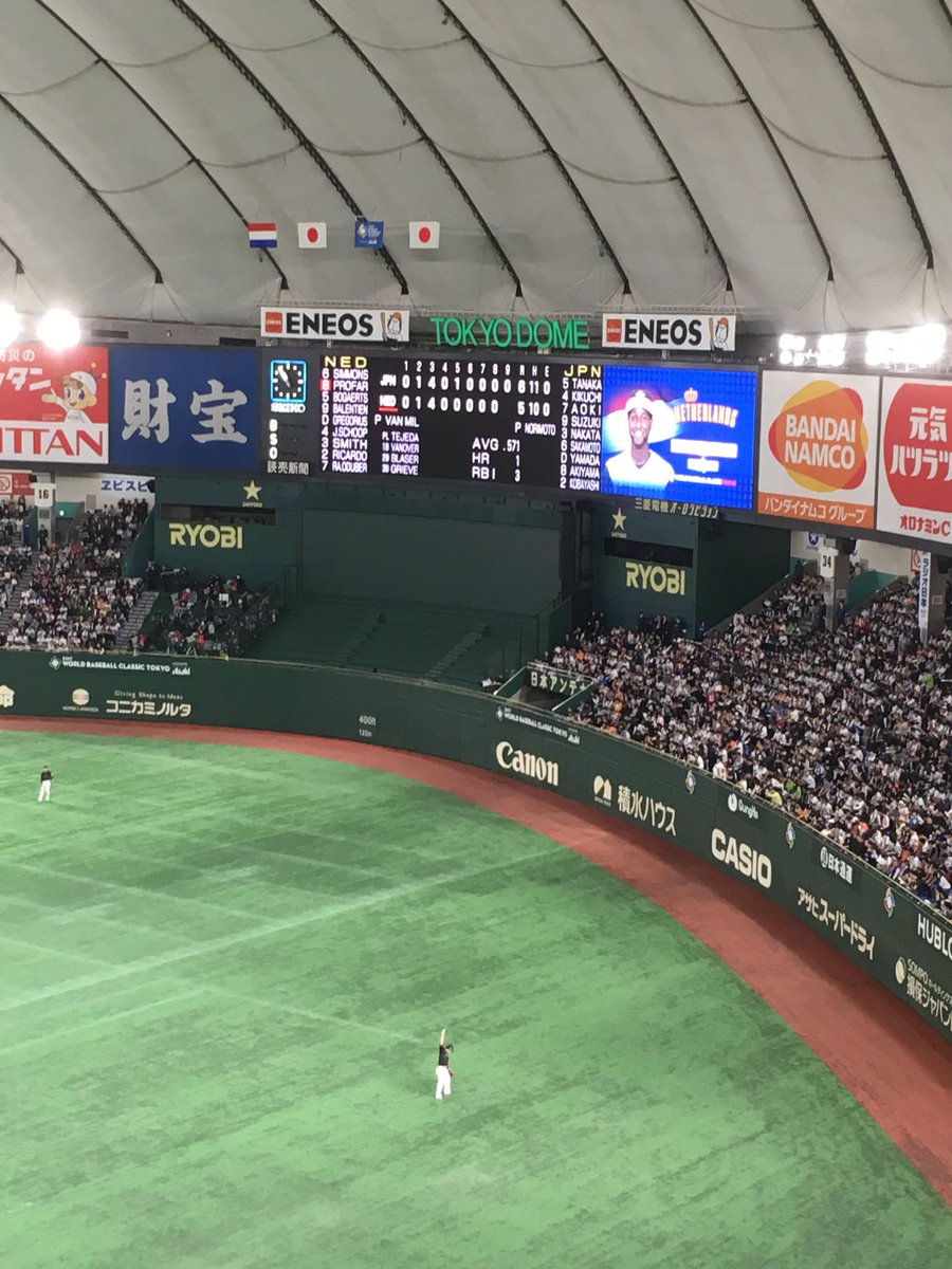 yunyan54's tweet photo. 冷静に考えてたら、WBCは四大会連続で現地行ってた。
2009年　韓国戦 14-2
2013年　 台湾戦4-3
2017年　オランダ戦8-6
2023年　オーストラリア戦7-1

2013と2017の試合が激アツだった。
今日は大谷のホームラン生で観れたのが嬉しい。 https://t.co/DAHrllvBD1