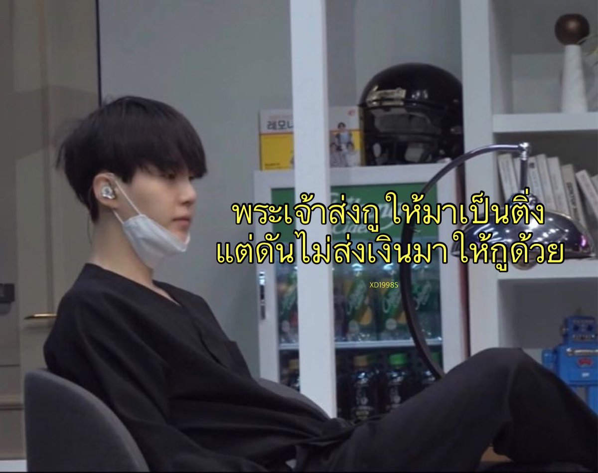 BABE SUGA tweet media
