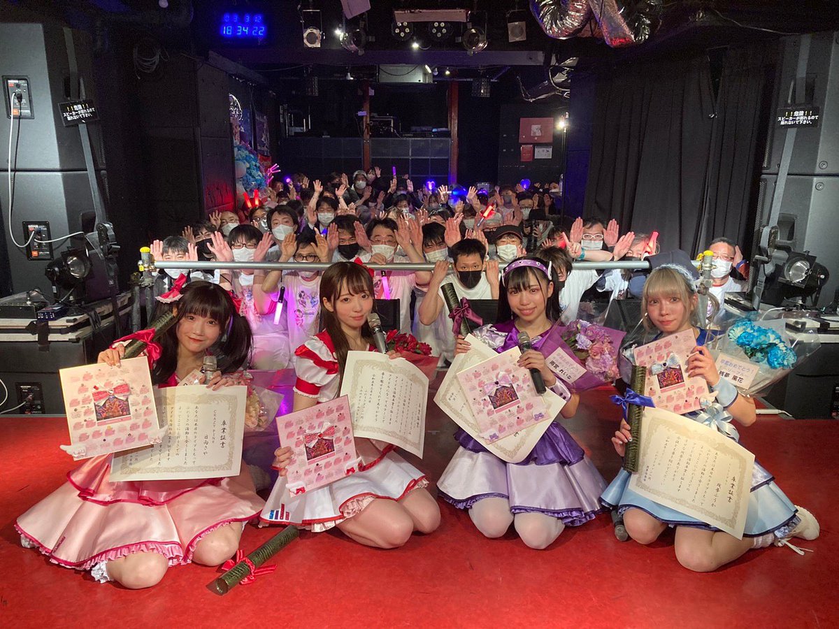 fureusa's tweet photo. ふれうさFinalLive～魔法が解けたら～

ありがとうございました！！🫶

最高の景色だったね🥰

後日マスク無しチェキ、アクリルスタンド、CDもオンラインで販売致しますので続報をお待ちくださいませ…！
 #ふれうさふぁいなる https://t.co/VRQ2U8dXhn