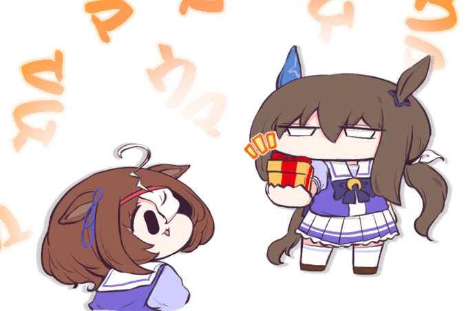 「……オペラオーに渡しておいて」 