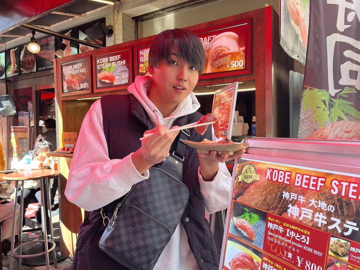 TecFound_CEO's tweet photo. そういえばここ最近、オフラインで人と話す機会が多くあり、やはりオフラインで話すと色んな気づきや学びがあるなと😌

@utaka0628 
@takumu_web 
@keito_insta___ 

昨日話してみてみんな同年代でめっちゃ刺激になった。写真撮るの忘れてたので次こそは！とりあえず単発いずみん(全く関係ない写真) https://t.co/SdbhbjqXaq