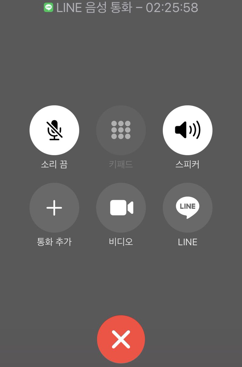 มาอวดเฉยๆแก