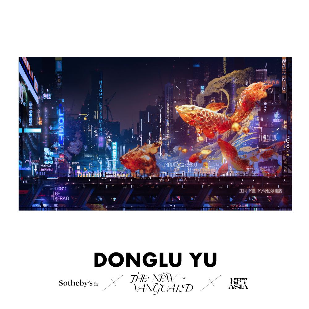 sixela_0x's tweet photo. ✨Lot 6 ✨ 

"Koi in Starry Night" by @DongluYu  
Estimate: 17.400 - 34.800 ETH
Reserve: 13.050 ETH

https://t.co/1xLDWzLA9I https://t.co/AdfkGynqOF