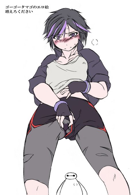 スパッツはちょいちょいあるんだけど ぱんつも増やしていきたい 