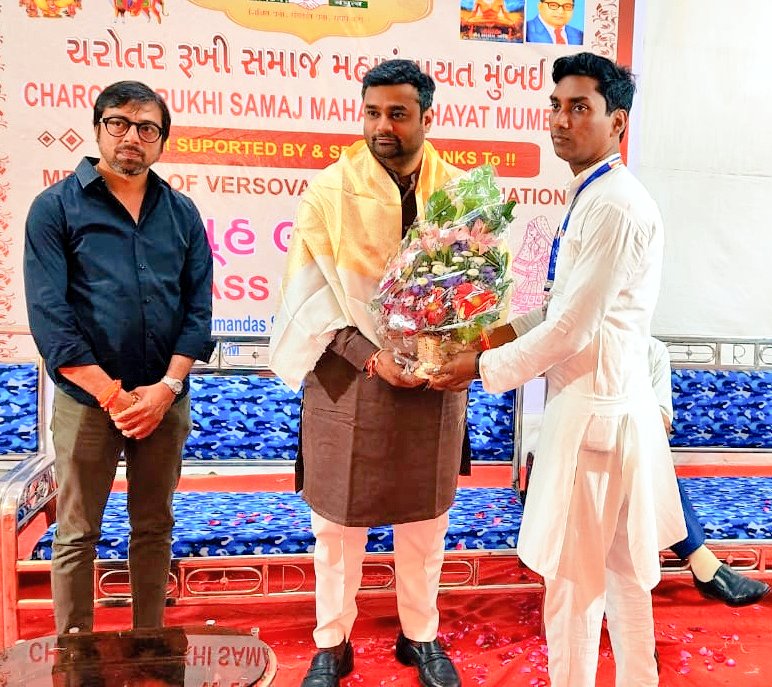 GaneshYadavINC's tweet image. Attended the Mass Marriage program organised by Bharat Solanki ji President of Charotar Rukhi Samaj Mahapanchayat today in Versova alongwith MLA Solapur and MPCC WP @ShindePraniti ji.

Also present were MPCC GS @INCBhavna ji &amp;amp; MRCC GS @MobinpathanINC ji.

#MassMarriage