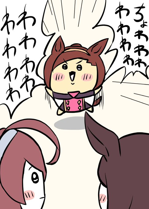 ともだちが増えました^^ https://t.co/Vh0AIz0VYI 