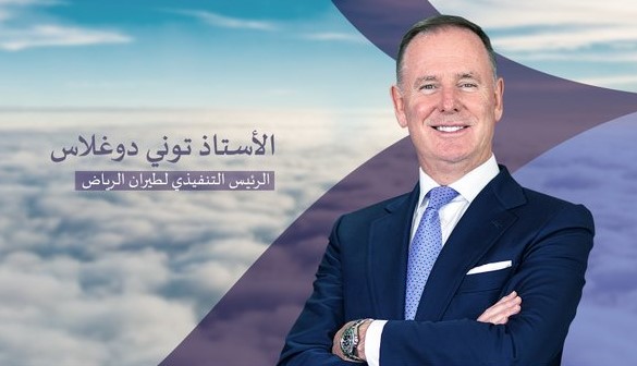 AZK_SA's tweet photo. إطلاق شركة "طيران الرياض"

- 200 ألف وظيفة
- 100 وجهة عالمية
-  75 مليار ريال للناتج المحلي سنوياً

- تعين توني دوغلاس رئيساً لها.
-تم رصد 30 مليار دولار(بلومبرغ)

📍مقرها: الرياض

متوقع:
- نقل الخطوط السعودية لمطار جدة
- إلغاء مطار الملك خالد و استبدالها بـ "صالات الملك خالد" https://t.co/3qqWwX7D7q
