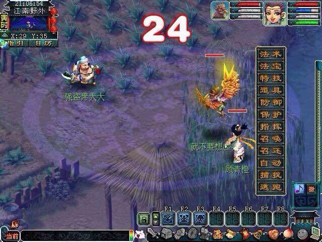 Legend_5918's tweet photo. 网易不要命了，丁磊连夜扛着火车跑🤣 https://t.co/rOU9sCuJLX