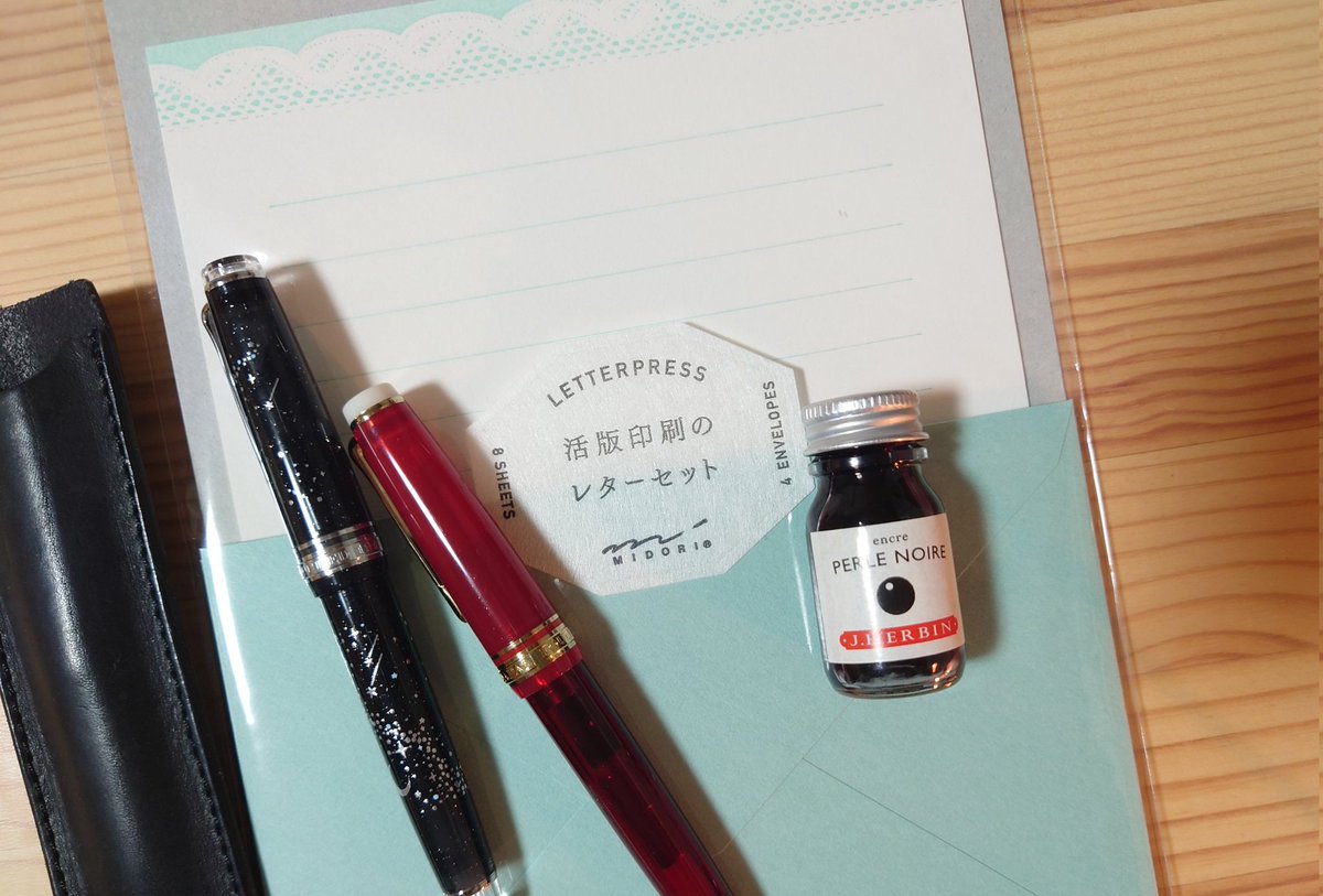 ichiyou_k's tweet image. 濃い冬の夜空の色でお手紙
もう春ですけど
#JHERBIN