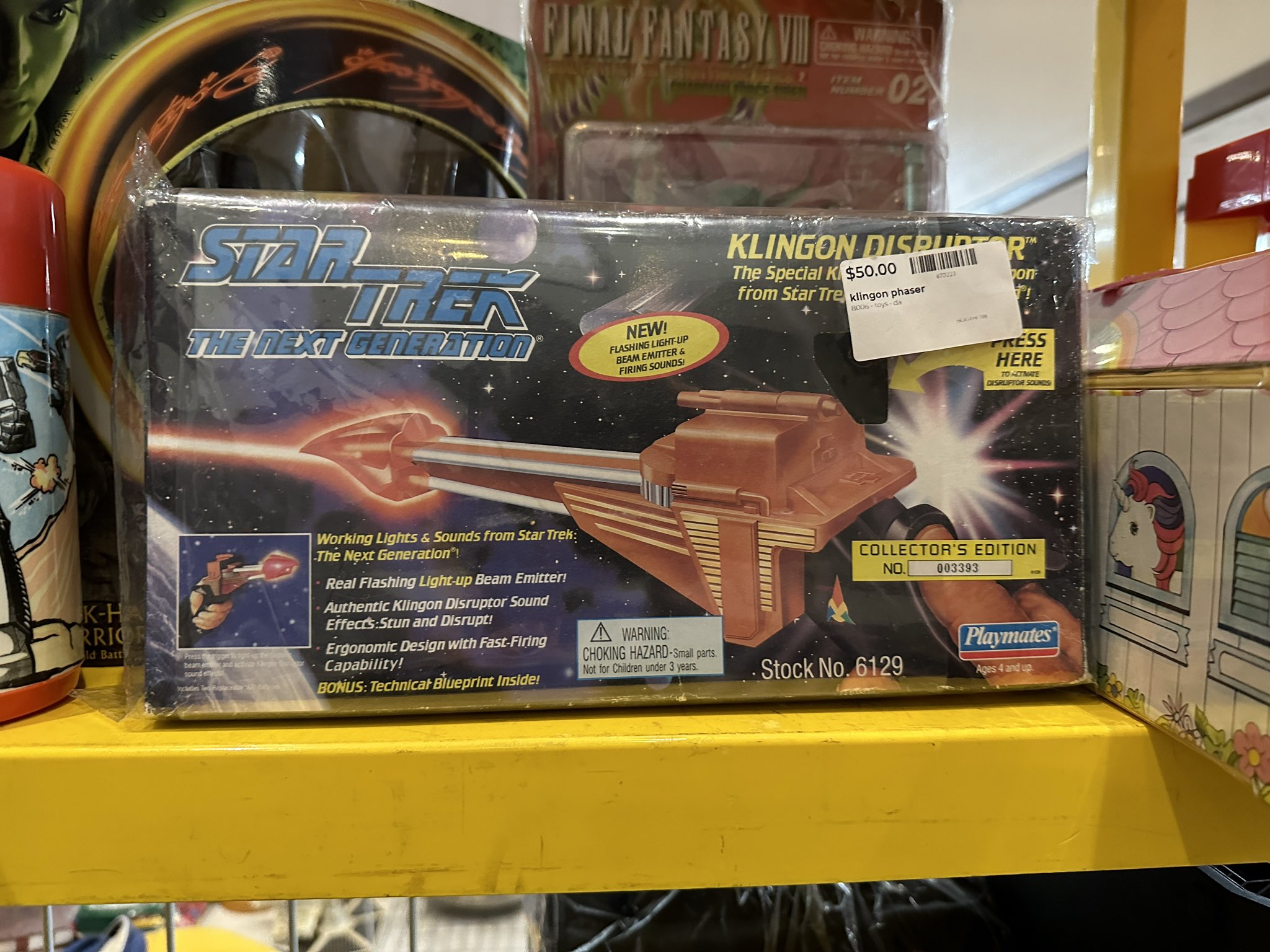 ☘️PG_toys☘️ on Twitter "I took this pic today at the St. Louis ToyMan