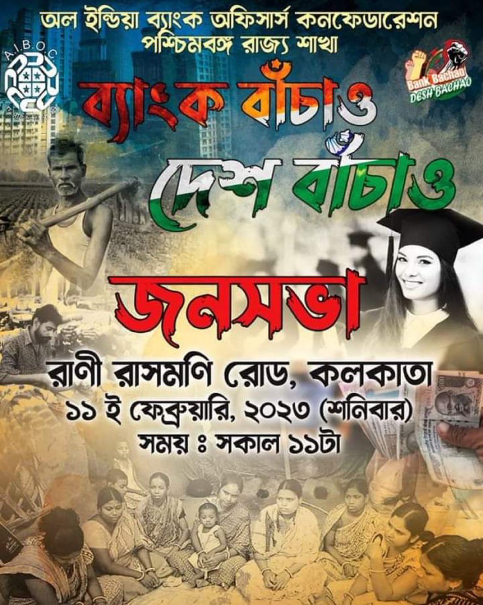 Saurabh84860846's tweet photo. #PMRestoreOPS
#PMRestoreOPS
#PMRestoreOPS https://t.co/LG7qJjXWLX