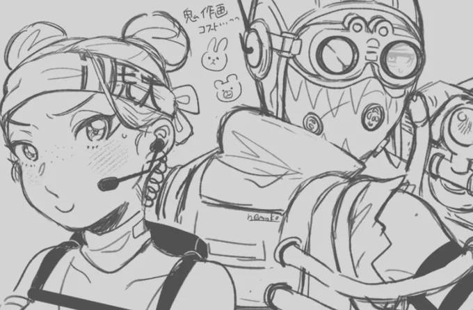 下書きでもう体力使い切るオクライ 