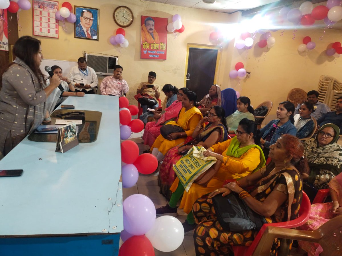 nrmubsbg's tweet photo. International women's day was celebrated by NRMU braches and a workshop was organize on the them of this year international women's day 2023  of INOVATION AND TECHNOLOGY FOR GENDER EQUALITY. 
@ShivaGopalMish1 
@dsnrmulko_2003 
@PraveenaSingh14 
@RinkiSi07281411 https://t.co/y56mnT0Qik