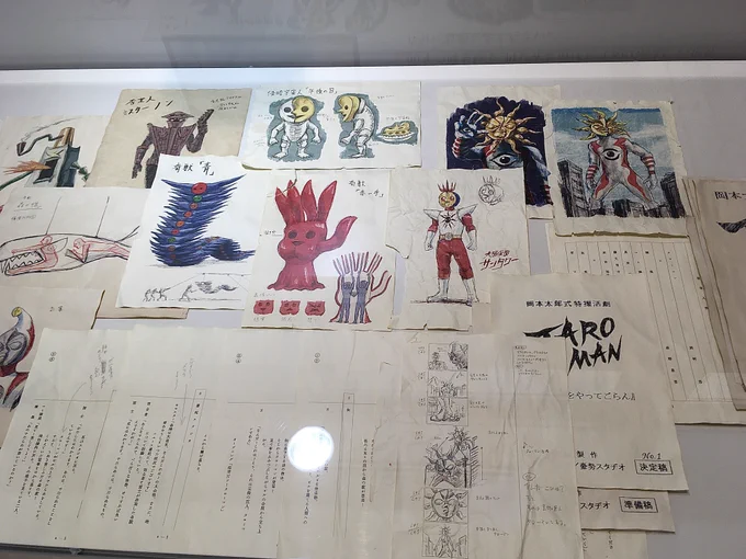 タローマン展も絵コンテとかフィギュアとか資料がたくさんあってタローマンを先に見直しておくべきだった反省させられた。 