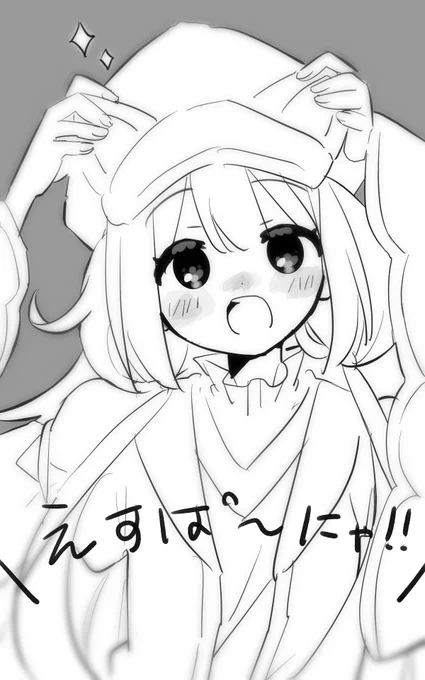 #描くンゴ 