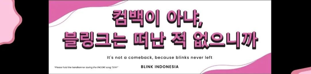ELLaprilla_'s tweet photo. It's not a comeback, because blinks never left 🥹🥹🥹🥹🥹🥹🥹🥹🥹🥹🥹🥹🥹🥹🥹🥹
(DAY1)

#BLACKPINKinJAKARTA
#BLACKPINK_WORLDTOUR
#BLACKPINK 
#BLACKPINKinJKT 
#INDONESIACINTAJENNIE 
#JISOOinJAKARTA
#LISAINJAKARTA
#ROSEMEMUKAUJAKARTA 
📽K_Alivemusik https://t.co/6LpXEmqWdH