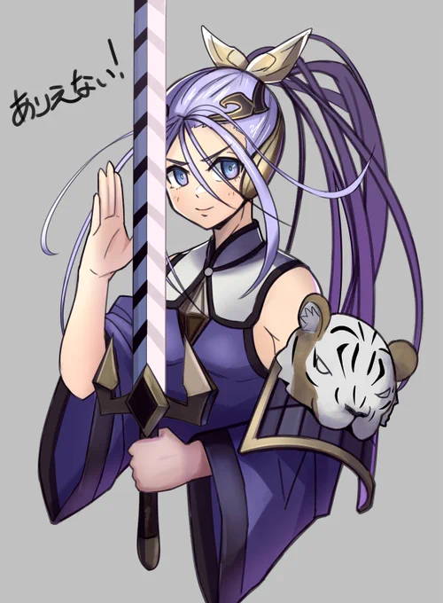 孫桓描かせていただきました台詞とポーズは旧三国志大戦ネタです #お絵描き大戦 