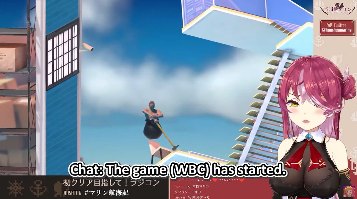 rintubein's tweet image. marine's chat is so fucking funny this girl just cannot win