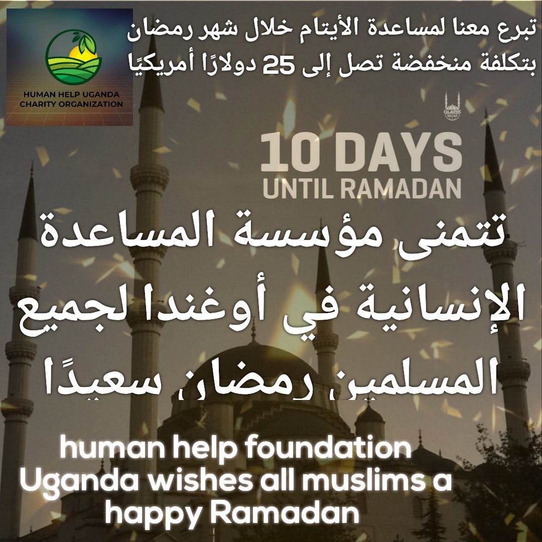 Humanhelpfound4's tweet image. Donate with us as little as 25dollars  so that we can get food for the orphans