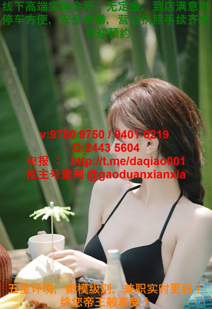 SP0RTY52's tweet photo. August Browne April Nahum August Browne #南京 #南京资源 https://t.co/CJoWdhL3NQ