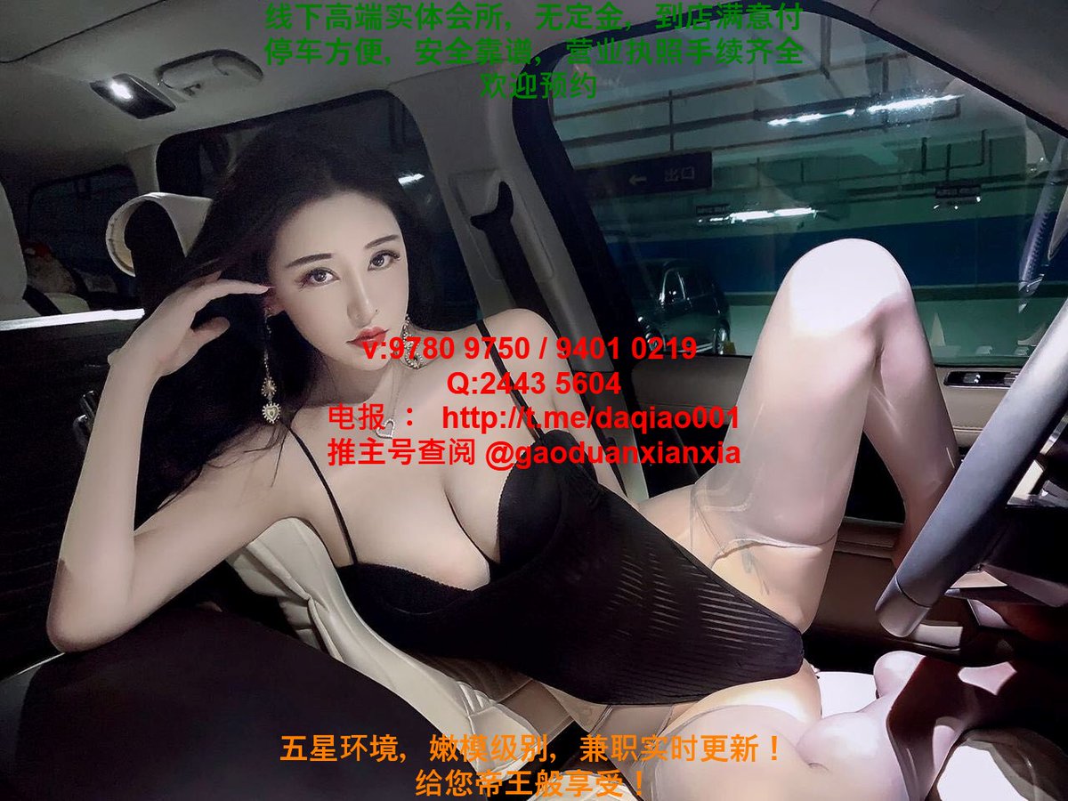 SP0RTY52's tweet photo. Jo Sidney Lambert Hornby Jo Sidney #南京 #南京资源 https://t.co/N7RrnLmFM8