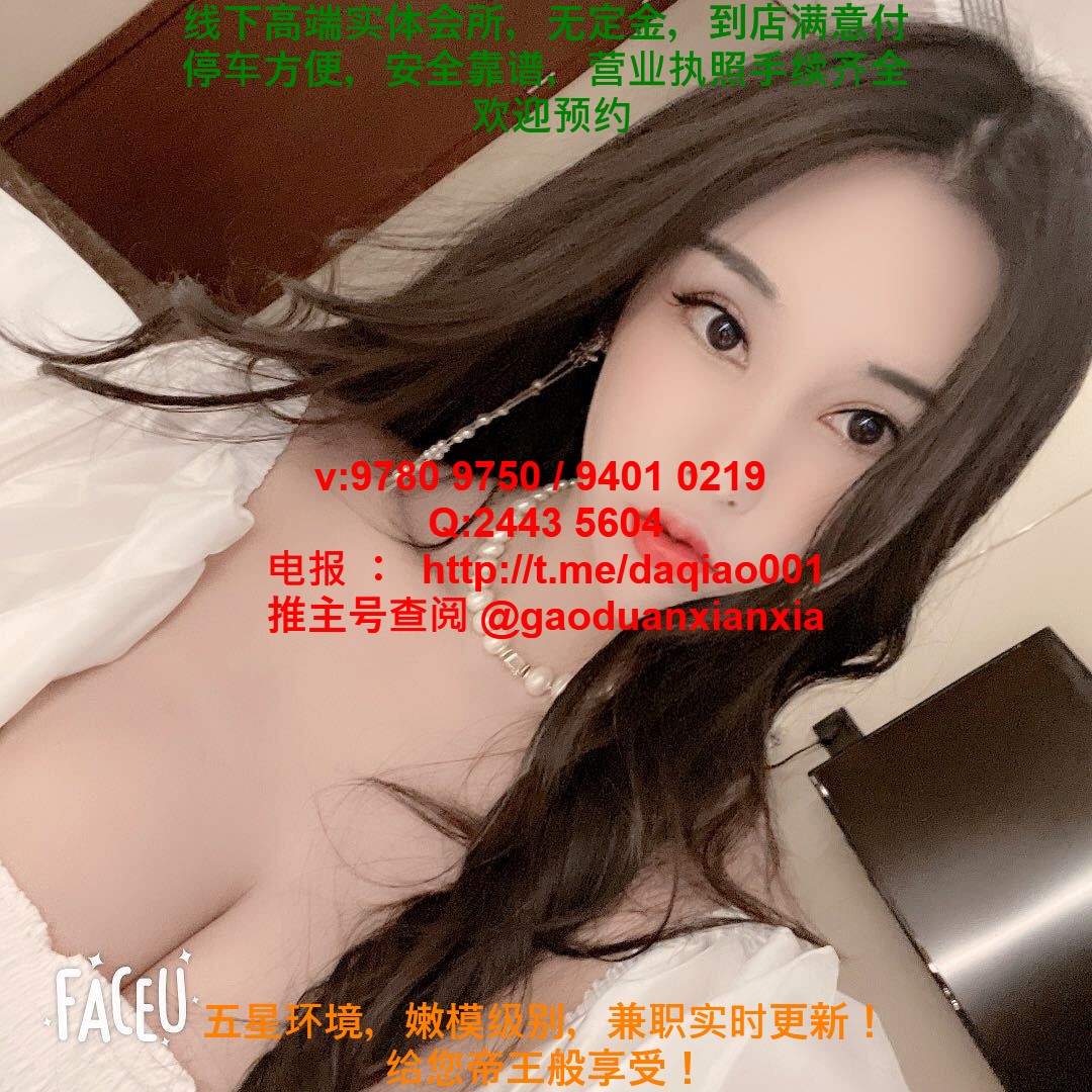 SP0RTY52's tweet photo. Quentin Jane Pamela Bronte Quentin Jane #南京 #南京资源 https://t.co/CTieaf7E10