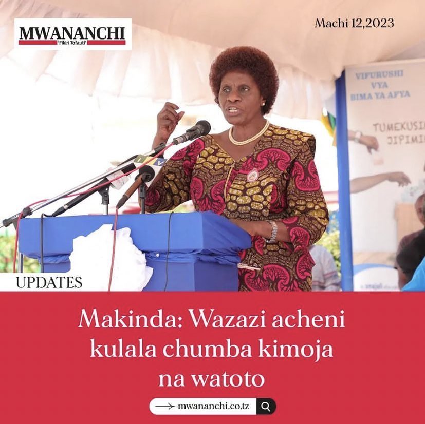 Ni kwel sio vizuri kulala chumba kimoja na watoto / mtoto, sisi wenyewe wazazi icho kitu wengi hatukipendi hata kidogo, kutokana na gharama ya maisha kuwa juu kuliko kipato tunashindwa hata kujenga, inatupasa kulala nao hatuna sehemu nyingine ya kuwalaza.
