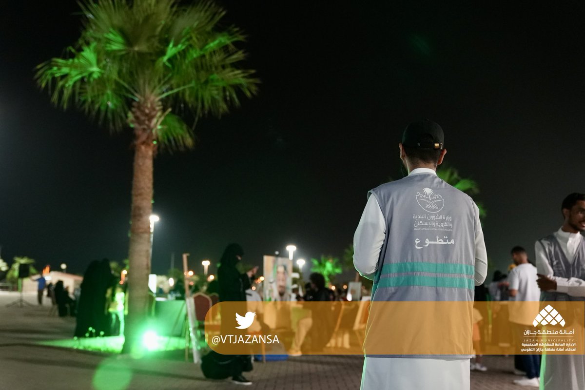 vtjazan's tweet photo. جانب من تنظيم #فريق_الأمانة_التطوعي للمعرض المصاحب #ليوم_العلم  بالكورنيش الشمالي
#مجتمع_مشارك
#يوم_العلم https://t.co/vHtrmOViix
