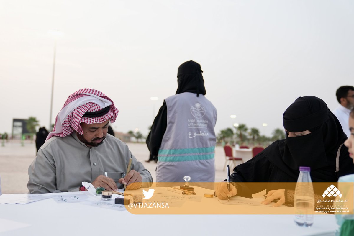 vtjazan's tweet photo. جانب من تنظيم #فريق_الأمانة_التطوعي للمعرض المصاحب #ليوم_العلم  بالكورنيش الشمالي
#مجتمع_مشارك
#يوم_العلم https://t.co/vHtrmOViix