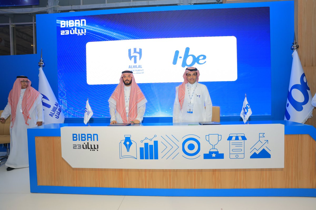 ibehub's tweet photo. توقيع اتفاقية استثمار بين شركة نادي الهلال الاستثمارية و i-be ، وتأتي هذه الاتفاقية استمرارا للنجاحات بين الشركتين، ولمواصلة تلك النجاحات. https://t.co/xCROtQbHdF