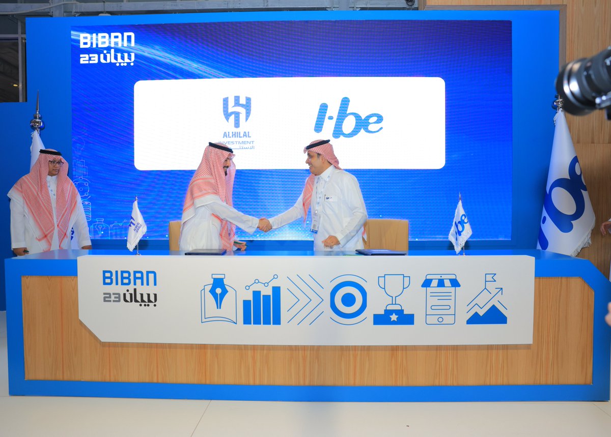 ibehub's tweet photo. توقيع اتفاقية استثمار بين شركة نادي الهلال الاستثمارية و i-be ، وتأتي هذه الاتفاقية استمرارا للنجاحات بين الشركتين، ولمواصلة تلك النجاحات. https://t.co/xCROtQbHdF