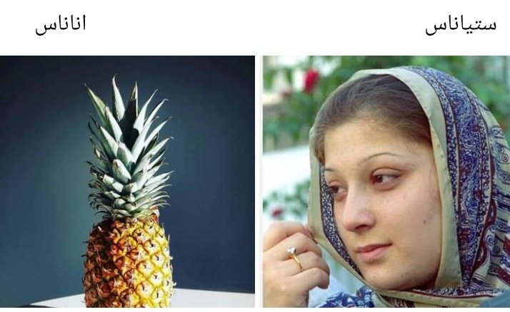 arifzulfiqar6's tweet photo. #مریم_گھڑی_چور #توشہ_خانہ #ImranKhanRally #ToshaKhana #مریم_چورنی_پاگل_ہوگئی
#توشہ_خانہ https://t.co/J4ePyHDIRm
