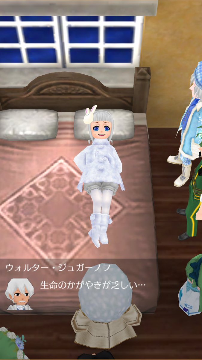 ポップ@エルネア王国 on Twitter