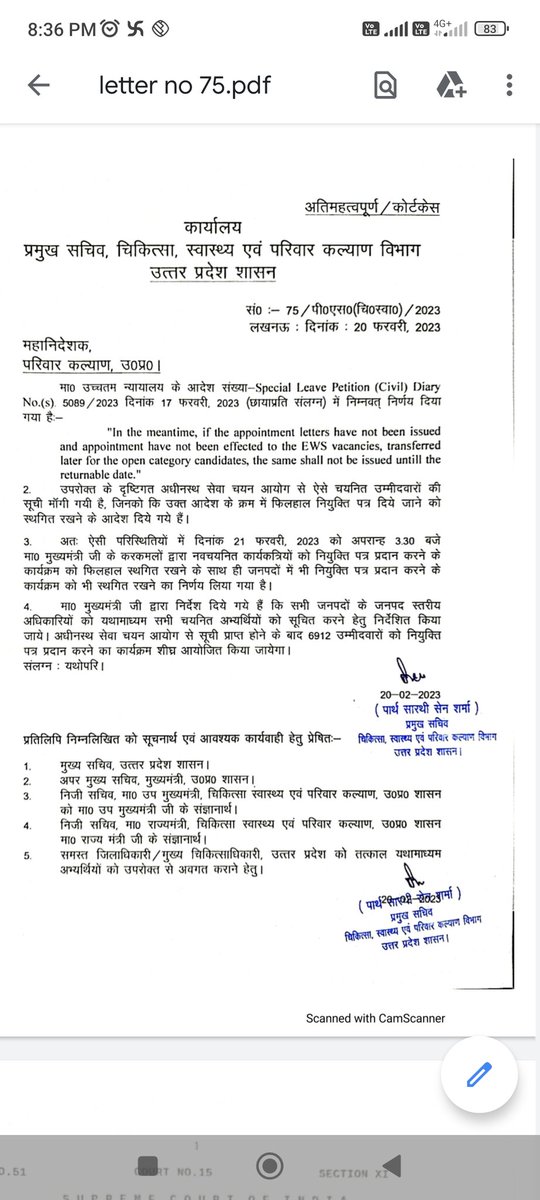 Manish80643593's tweet photo. @CMOfficeUP @myogiadityanath Ye bharti poori kyo nahi kar pa rahi hai aapki govt irada sahi nahi hai lagta https://t.co/7yufsiAq57