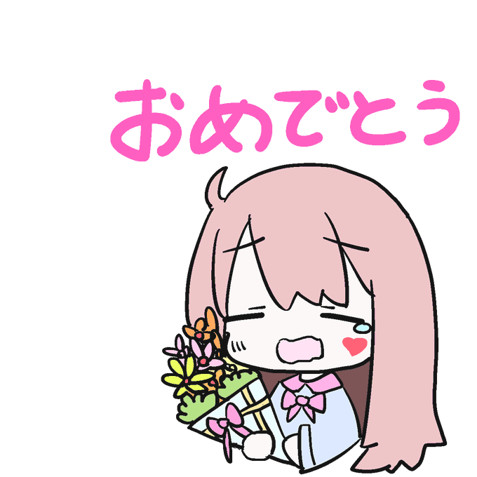 「何かを持っている ピーナッツみたいな口しやがって」のTwitter画像/イラスト(新着)｜5ページ目