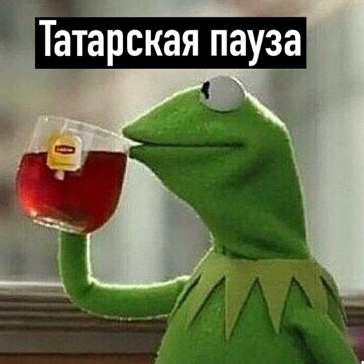 // как вы уже поняли, я на ресте 
отдохну и на каникулах мб вернусь
