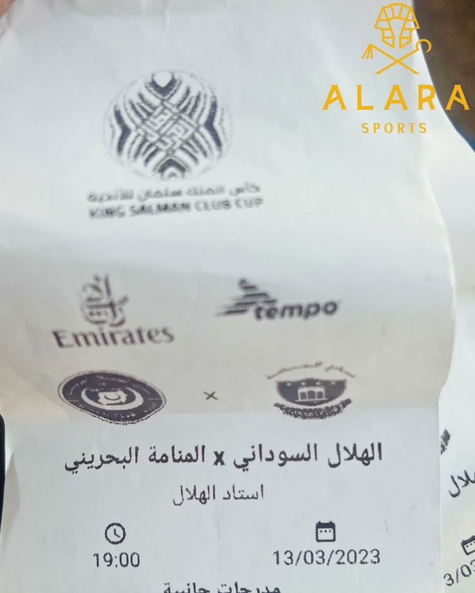 AlaraSports's tweet photo. #مسابقة_سيد_البلد 💙

بمناسبة عودة الحضور الجماهيري غدًا للجوهرة الزرقاء 💎
 
ودعم من ALARA للكرة السودانية 🇸🇩

 نقدم تذكرة مباراة الهلال Vs المنامة + قميص الهلال الجديد من Umbro ✨

1 - Follow لصفحتنا على (twitter)
2-  Retweet  
3 - منشن ل شخصين @

السحب غدا 12 ظهرا 🚨 https://t.co/KuiCozBDI8